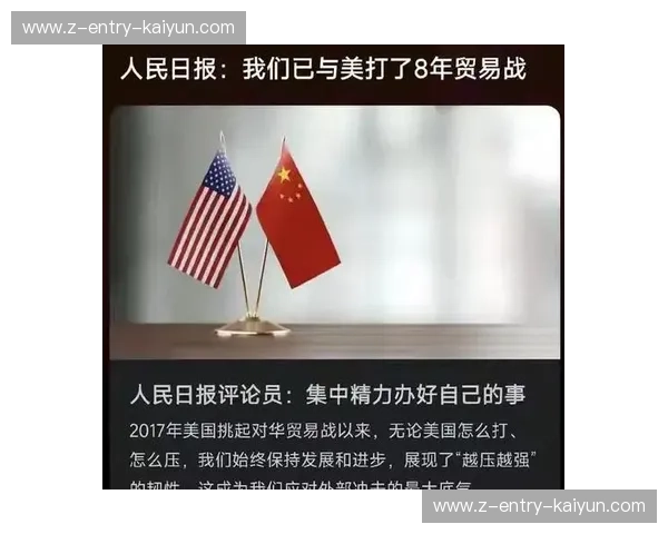 【脚vs脚】这场1800字的“足尖博弈”，决定了你下半生的生活质量